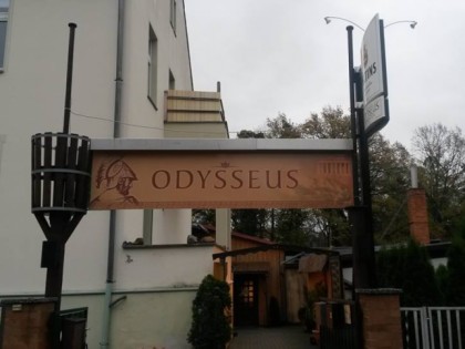 Фото: Odysseus